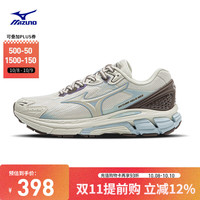 Mizuno 美津浓 男女运动慢跑鞋 耐磨防滑户外露营徒步跑步鞋HALO MIX 16/仿古白/可可棕/浅蓝 37