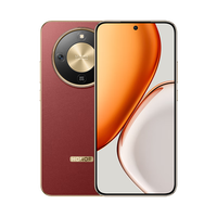 国家补贴：荣耀 HONOR X70 5G手机 8GB+256GB 朱砂红 第四代骁龙6