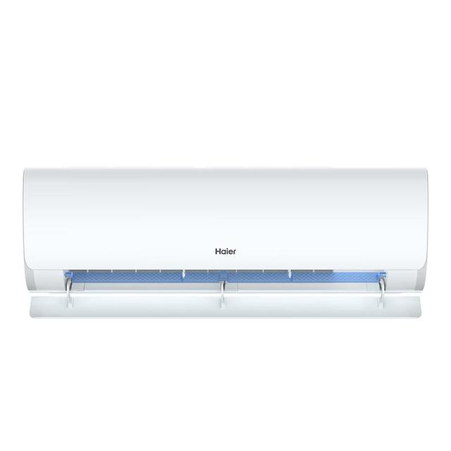 海尔 荣御系列 KFR-35GW/B5LBA81U1 新一级能效 壁挂式空调 1.5匹