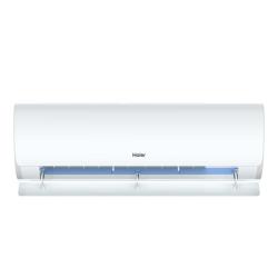 海尔 荣御系列 KFR-35GW/B5LBA81U1 新一级能效 壁挂式空调 大1.5匹