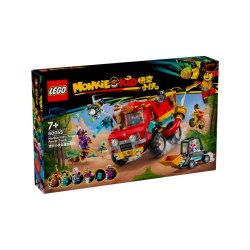 LEGO 乐高 悟空小侠能量装载车 80055 拼装积木玩具