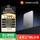  小米 Xiaomi 金沙江充电宝 磁吸超薄5000 15W　