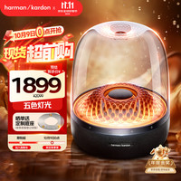 哈曼卡顿 Aura Studio4 2.0声道 桌面 蓝牙音箱 黑色
