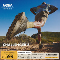 HOKA ONE ONE HOKA男女款秋季挑战者 8全地形跑步鞋CHALLENGER 8 黑色/太空灰-男（宽版） 42.5/270mm