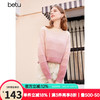 Betu 百图 女装2023冬毛衣复古渐变半高领宽松慵懒风毛衣女2311T38 粉红 M
