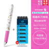 施耐德 德国进口中小学生墨囊钢笔三四年级初学者用BK401系列EF尖 0.35MM +30支黑色墨囊