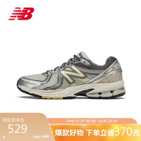 new balance BALANCE 运动鞋男鞋女鞋夏季透气复古户外休闲鞋ML860系列ML860KR2 41.5 41.5 (脚长26CM)