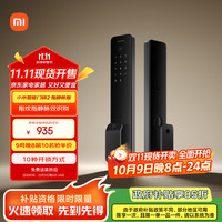 小米 Xiaomi XMZNMS03OD 智能门锁2 黑色 指静脉版