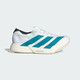 移动端、京东百亿补贴：adidas 阿迪达斯 ADIZERO ADIOS PRO 4 男款跑鞋 JR1267