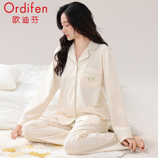 欧迪芬（Ordifen）女士睡衣女春秋季纯棉翻领开衫长袖长裤柔软舒适可外穿家居服套装