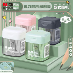 晨光 文具单孔小屑盒小学生卷笔刀转笔刀削笔刀铅笔削笔器 学习用品开学儿童礼物 绿APS912D261
