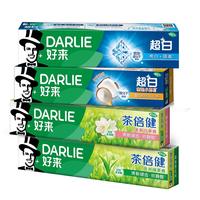 好来 原黑人)超白小苏打茶倍健清新口气洁齿亮齿焕白牙膏 4支740g