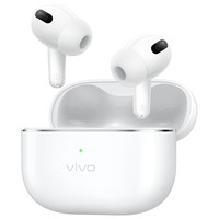 国家补贴：vivo TWS 4 入耳式真无线主动降噪蓝牙耳机 远峰白