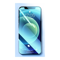 纽霸 适用苹果12/12pro钢化膜iPhone12promax全玻璃手机膜mini抗蓝光磨砂保护膜 高清防指纹1片装 苹果12/12Pro