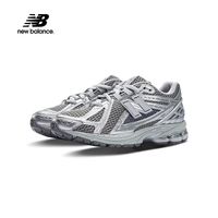 百亿补贴：new balance 运动鞋男鞋女鞋液态银老爹鞋1906R系列M1906REH