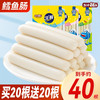 盐津铺子 鳕鱼肠 混合味 400g