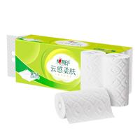 心相印 无芯卷纸 云感柔肤 4层70g*10卷 卫生纸巾 四层立体压花