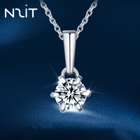 N2itS925银莫桑石单钻戒指女时尚求婚告白结婚钻戒 莫桑项链六爪约1克拉