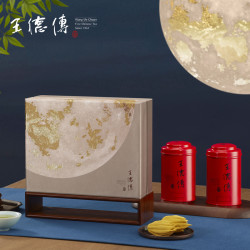 王德傳 王德传茶庄 台湾乌龙茶 300g 冻顶乌龙150g+阿里山乌龙150g