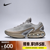  NIKE/耐克 男士运动鞋