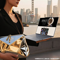 国家补贴：ThinkPad ThinkBook X 2025（Core Ultra9 285H、核芯显卡、32GB、1TB SSD、2.8K、触控屏、120Hz）