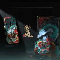 魅族 MEIZU PANDAER 灵龙磁吸抗菌手机壳适用苹果手机15PRO