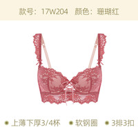 移动端：BOTHYOUNG 宝诗嫣 龙年本命年红色内衣女小胸聚拢文胸薄新娘结婚胸罩内裤套装