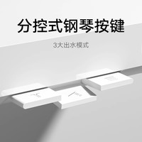 MIJIA/米家 控温淋浴花洒