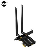 SSU WIFI6代 1200M 2.4G/5G双频千兆台式机内置PCI-E无线网卡蓝牙5.4无线接收器软AP发射