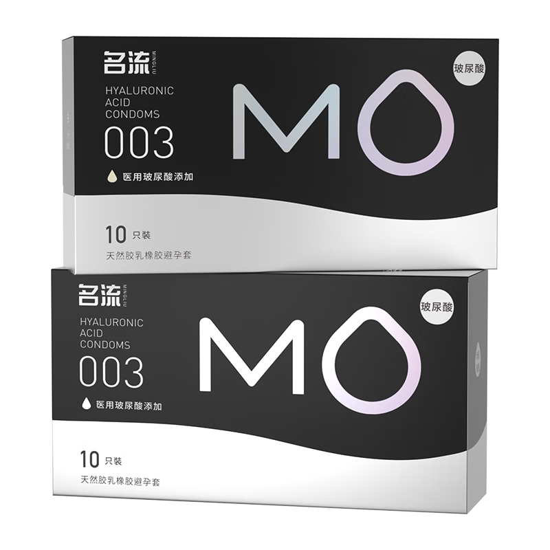  名流 超薄裸入 男用套  中号 52mm