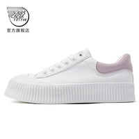 Feiyue./飞跃 时尚百搭 女士板鞋
