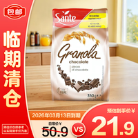 三特 巧克力干吃燕麦片350g