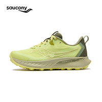 saucony 索康尼 游隼15 女款越野跑鞋