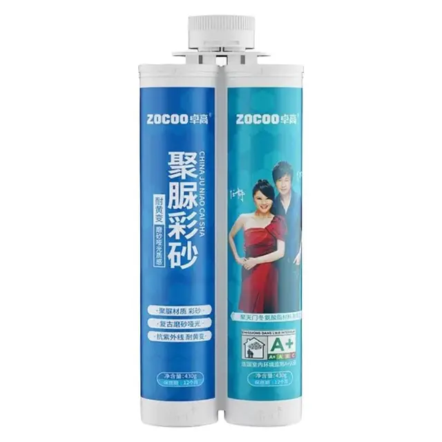 卓高（Zhuogao）美缝剂天冬聚脲一砖一色纯聚脲彩砂哑光耐黄变十大品牌纯聚脲 【一砖一色款】