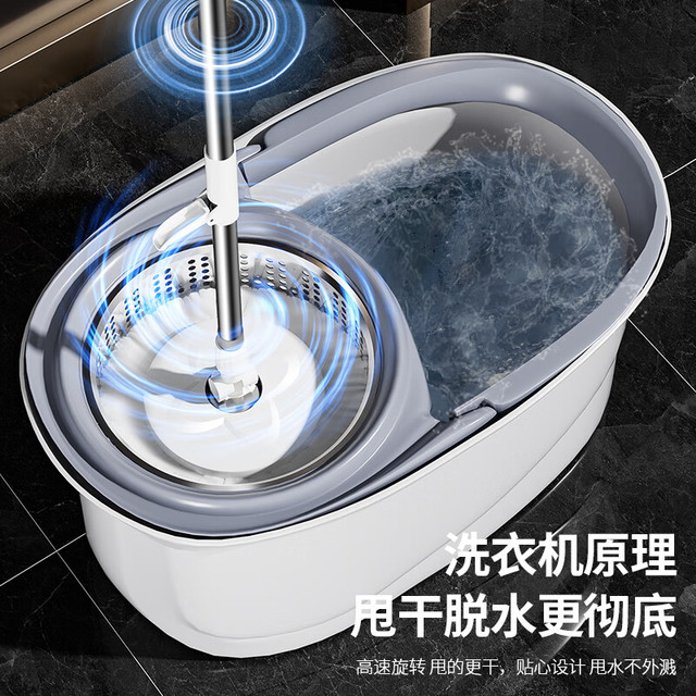 百世优品 旋转拖把免手洗 加赠3个拖把头