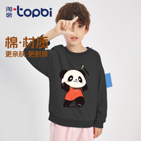 淘帝 TOPBI 淘帝童装女童  加绒卫衣秋冬2025新款中大童洋气圆领套头儿童上衣