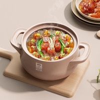 康巴赫（KBH）砂锅炖锅煲汤锅家用陶瓷煲仔饭砂锅耐高温干烧不开裂炖锅养生燃气 3-6人 2.8L