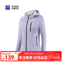 必迈 软壳衣薄绒开衫魔方夹克外套户外服装跑步登山马拉松训练服 烟紫 XL