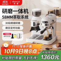 客浦 caple CP290咖啡机意式全半自动家用小型打奶泡办公室带研磨一体机20Bar冷热双萃