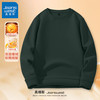JEANSWEST 真维斯 男女同款 7A抗菌双面德绒保暖长袖上衣 多款任选！