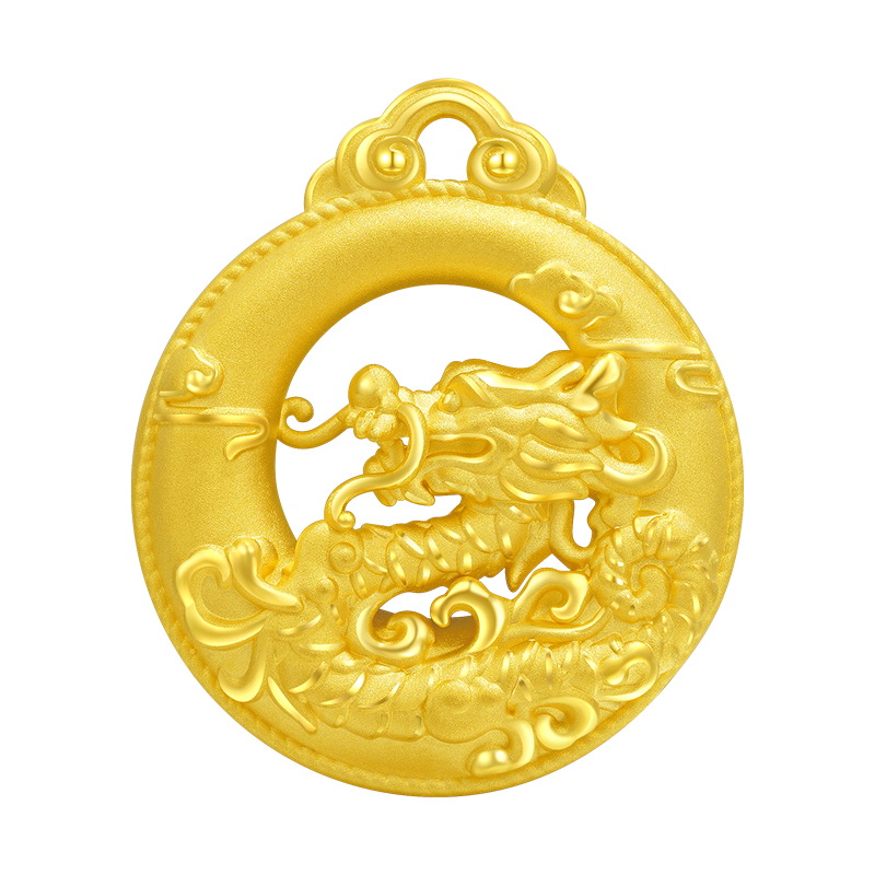 汉秀黄金古法龙凤平安扣吊坠足金生肖龙挂坠男生日礼物送老婆送女友 祥龙平安扣中款(金重约:2.38克)