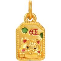 明牌珠宝黄金吊坠 足金5D硬金可爱福牌挂坠ASY0588定价 T 约0.65-0.80克 足金吊坠