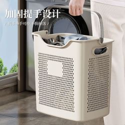 京喜自营-专用品牌 脏衣篓家用收纳筐 活动款大号 奶油白