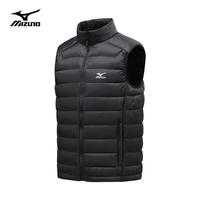 Mizuno 美津浓 户外轻薄羽绒马甲男秋冬季防风保暖无袖外套男装背心