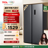 TCL R651V3-S 风冷对开门冰箱 651L 晶岩灰