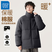 真维斯(Jeanswest) 冬季棉服加厚保暖休闲立领款青少年面包服袄子防风纯色棉衣外套 深灰#ZS纯色 L