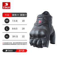 移动端：TDGO 摩托车骑行手套 202495-ST 真皮 冬季加绒保暖防风款 M