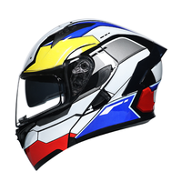 移动端：ORZ -991 摩托车头盔 蓝高达 M 53-60cm 3C认证