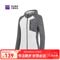 必迈 软壳衣裤抓绒保暖开衫魔方夹克外套户外服装跑步登山马拉松训练服 浅云白/花灰 XL