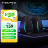 漫步者 HECATE G1500游戏音箱 2.0电竞桌面音响 蓝牙5.3